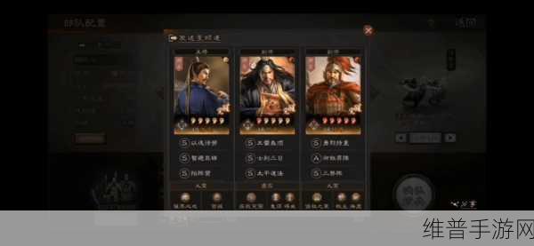 三国志战略版，深度剖析张角的培养价值与战法阵容搭配