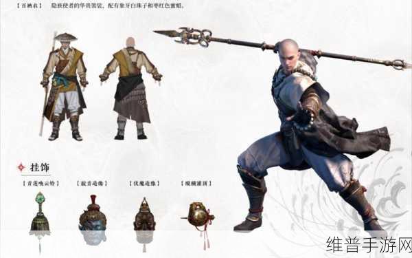 永劫无间手残党福音，武器选择与使用策略全解析