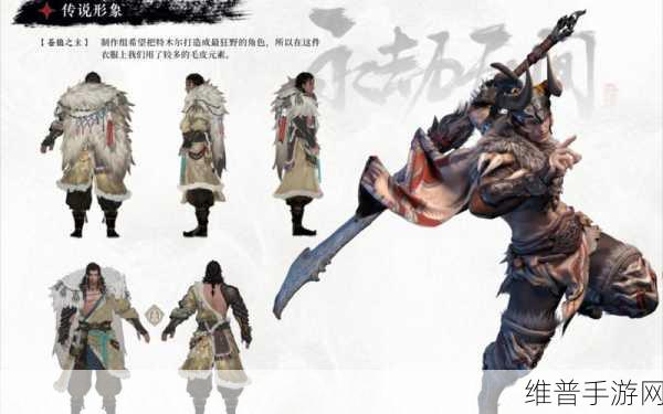 永劫无间手残党福音，武器选择与使用策略全解析