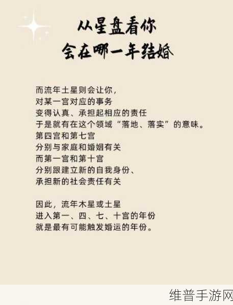 女生半推半就和拒绝的区别：解析女生半推半就与拒绝之间的微妙差异