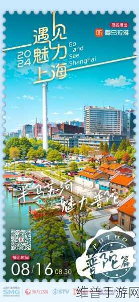 售票员用小xue查票20路小说：售票员小雪的奇幻查票之旅：遇见不一样的世界