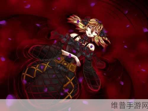 Eternal Kingdom ： Curses of Love：永恒王国：爱之诅咒与命运的交织