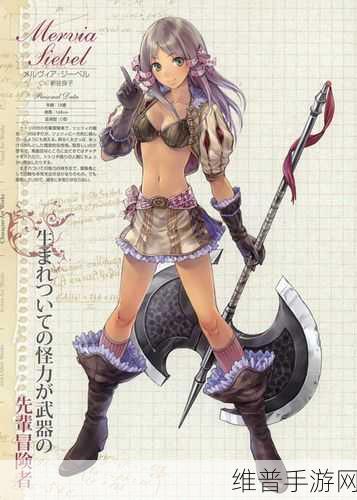 Eternal Kingdom ： Curses of Love：永恒王国：爱之诅咒与命运的交织