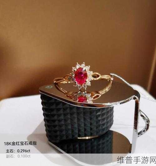 成色18k1.220.38官网：18K金饰品的精致与时尚，尽在官网一览无余！
