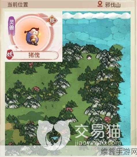 我的门派灵宠获取秘籍大公开