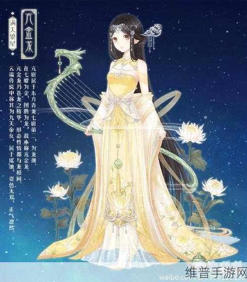 奇迹暖暖体力获取全攻略，让你在游戏中畅游无忧