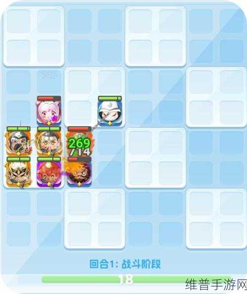 阴阳师智走棋鬼王流阵容搭配全解析