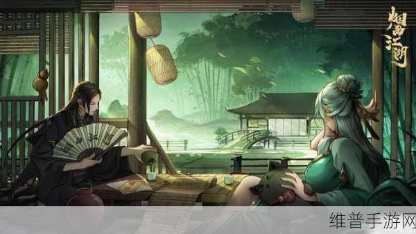 烟雨江湖深度揭秘，合斗术升级秘籍，助你轻松掌握战局主导权！