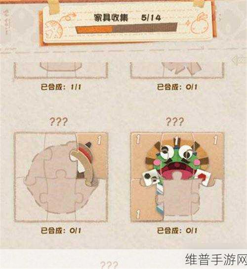 阴阳师妖怪屋家具与玩具快速获取及解锁攻略