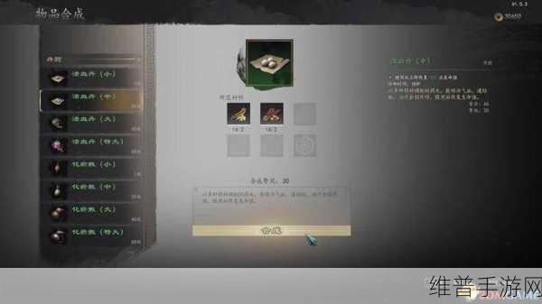 云汉腾龙八卦炉：云汉腾龙八卦炉：探索传统文化与现代科技的完美融合