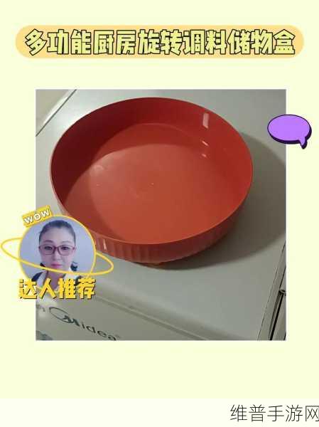 亚洲国产精华推荐单单品榜：推荐优质单品，助您轻松打造精致生活方式