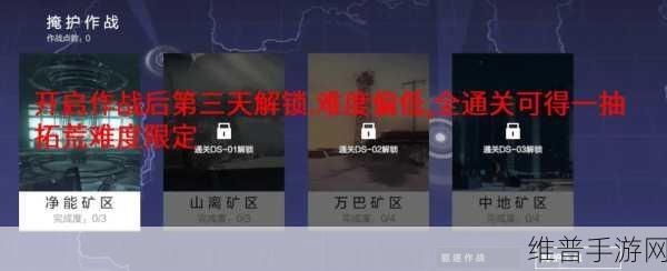 战双帕弥什辅助机全面使用指南，解锁战斗新境界