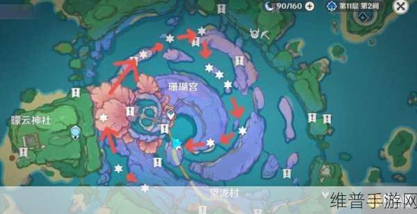 原神渊下宫屏障解除全攻略指南