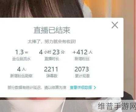 b站转播404：B站直播精彩瞬间全集，404页面不再迷路！