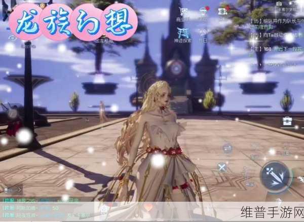 龙族幻想卡布里之吻配方全解析 助你轻松制作