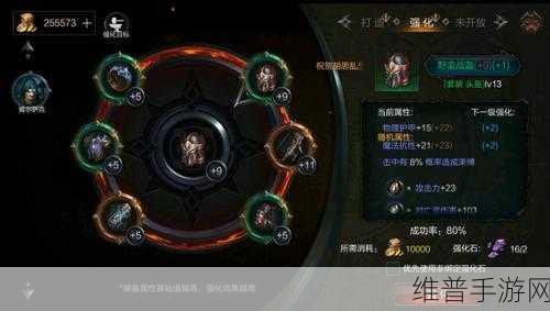 龙族幻想卡布里之吻配方全解析 助你轻松制作