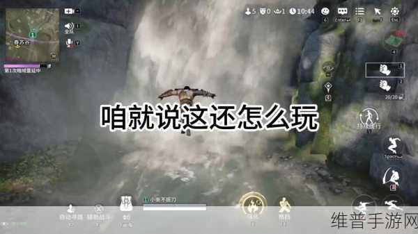 羞羞的首页：探索羞羞的精彩世界，发现无限乐趣与惊喜！