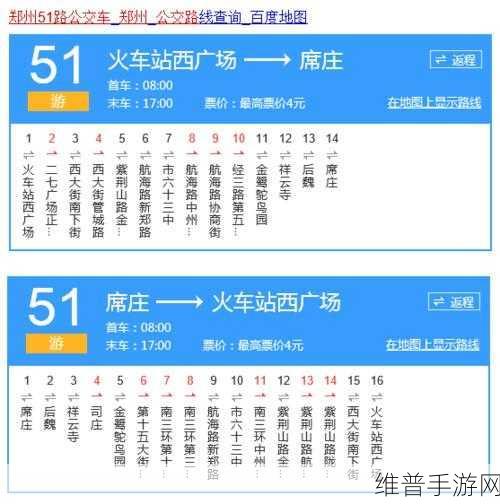 gg51换什么地址：可以考虑使用“拓展gg51的新地址变更通知与指南”。