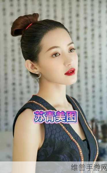 沈芯语简介：沈芯语：多才多艺的年轻演员与音乐创作人