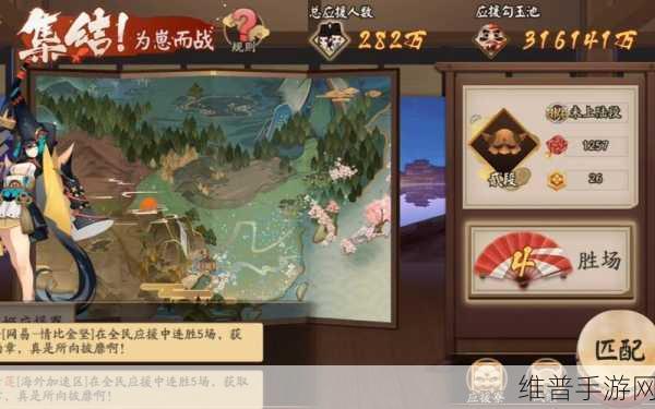 阴阳师Onmyoji攻略，为崽而战斗技总结——中速队当红式神深度解读