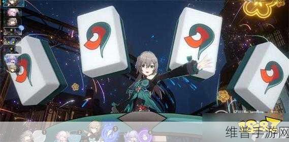 崩坏星穹铁道青雀滔天牌浪成就深度攻略，解锁技巧与实战策略