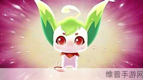 灵种摇篮：灵种摇篮：孕育未来的希望与梦想之地