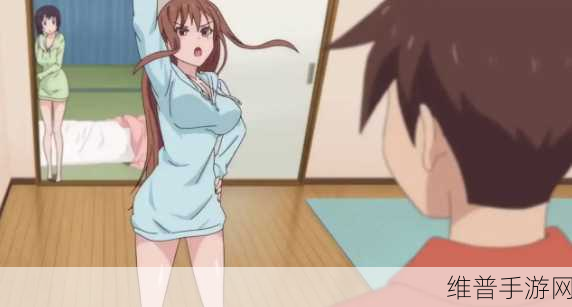 overfolw下一部：跨越边界：重塑未来的无限可能