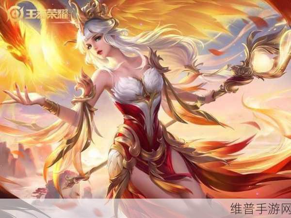 王者荣耀，人物太大巧妙缩小的全攻略指南