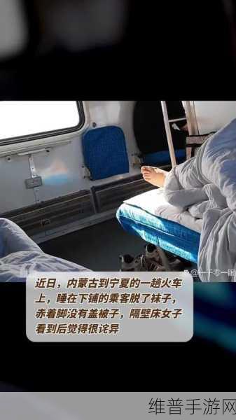 打扑克不盖被子又疼又叫。：打扑克不盖被子，疼痛难忍又叫苦连天