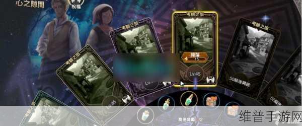 苍之骑士团2游戏攻略与玩法深度解析