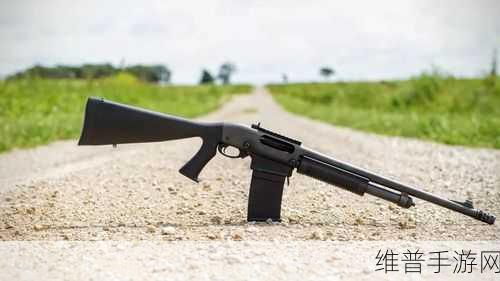 暗区突围 M870 强力猎枪获取秘籍大公开