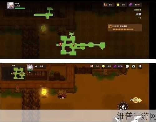 坎公骑冠剑1-7三星全收集攻略，紫币宝箱位置详解