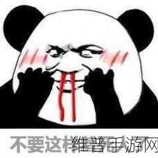羞羞漫画首页登陆：轻松一笑，尽在羞羞漫画首页登录体验全新乐趣！