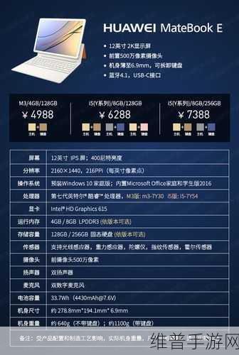 911blw黑料红领巾：911blw黑料背后的故事与红领巾的意义探讨