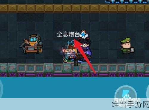 元气骑士全自动装置使用全攻略，解放双手，畅享战斗乐趣