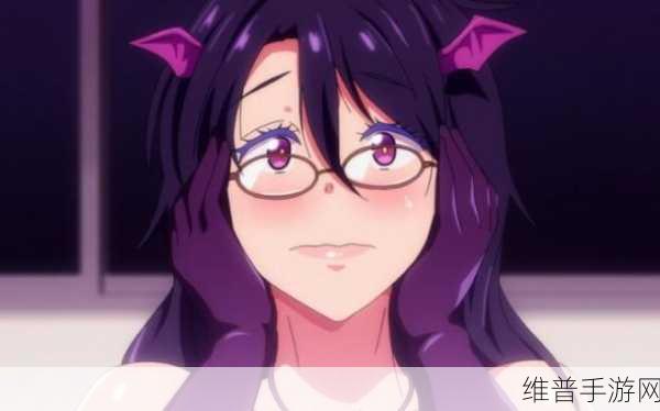 召唤魅魔继母：召唤魅魔继母，探索禁忌爱恋的奇幻旅程