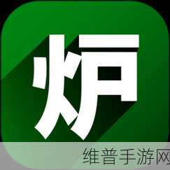 一卡二卡三卡四卡视频在线：深度解析一卡二卡三卡四卡视频背后的意义与影响