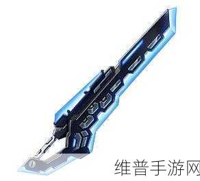 崩坏学园2，守护女神之刃全攻略——海王星联动武器详解