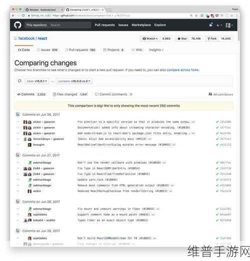 爆料网github：揭露真相的力量：探索扩展爆料网在GitHub上的应用