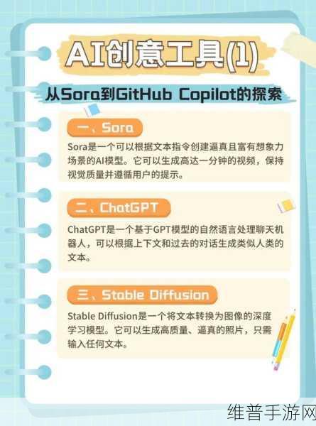 爆料网github：揭露真相的力量：探索扩展爆料网在GitHub上的应用
