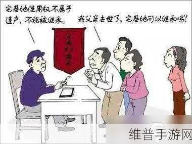 黑料杜网页：揭开黑料杜的真相：背后的秘密与故事分析