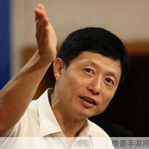 艾跃进是谁害的：揭示艾跃进背后的真相与责任归属分析