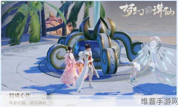 梦幻新诛仙玄晶获取途径大揭秘，全面剖析获取策略与实战技巧