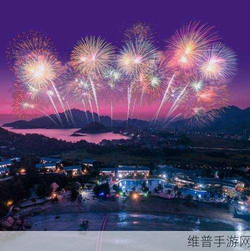 2024国庆无限火力：2024国庆无限火力：热血激战，共享狂欢盛宴！