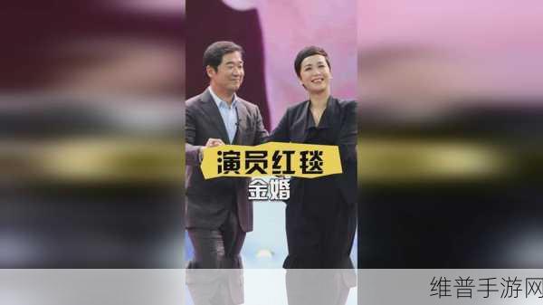 51今日大瓜 app：“今日大瓜：探索最新热点与趣闻，尽在掌握！”