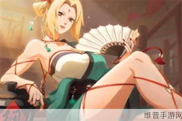火影忍者女忍者耐力：火影忍者：女忍者们的卓越耐力与不屈精神