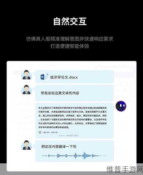 夜间禁用18款：全面解读夜间禁用18款政策及其影响分析