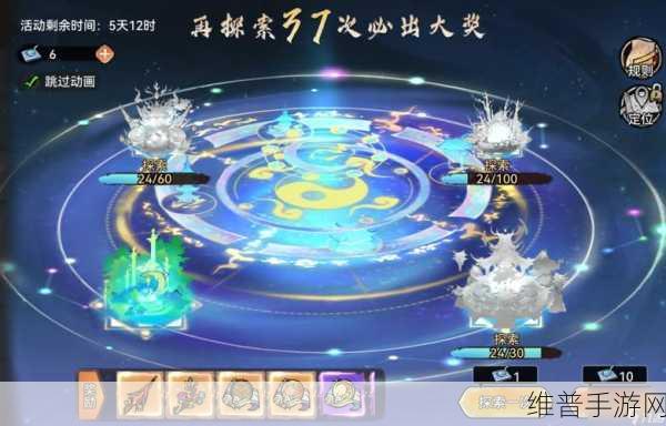 最强祖师新手必知，炼体秘籍助你飞速修炼