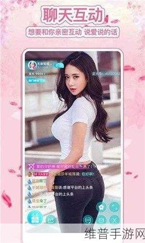 91 头条黑料网：揭露91头条黑料网背后的真相与内幕揭秘