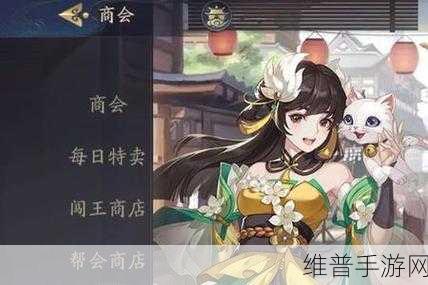 武林闲侠元灵印记的精妙运用指南